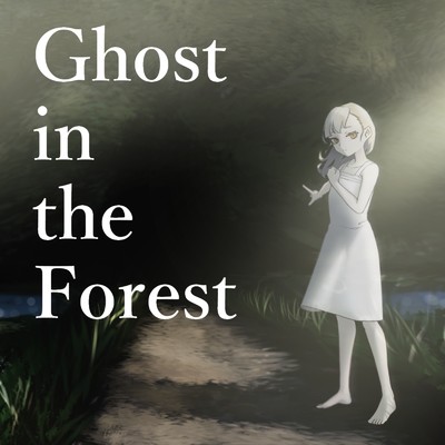 シングル/Ghost in the Forest (feat. 初音ミク)/こるむ