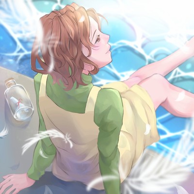 シングル/カナリア/澤村光彩