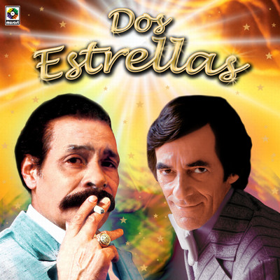 アルバム/Dos Estrellas/Celio Gonzalez／Bienvenido Granda