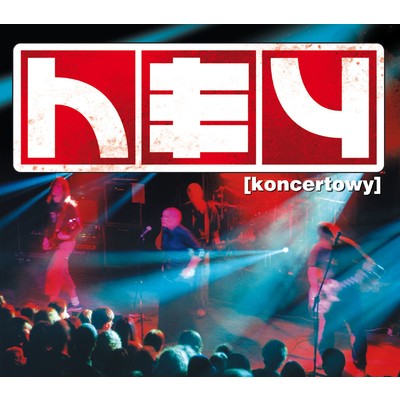アルバム/Koncertowy (Live)/Hey
