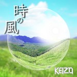 アルバム/時の風/KEIZO