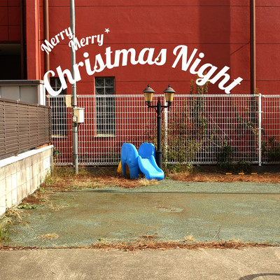 アルバム/Merry Merry Christmas Night/岡崎体育