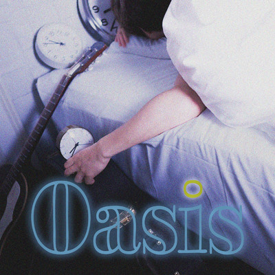 Oasis/uuuuuuuU