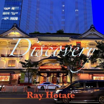 Discovery/Ray Hotate