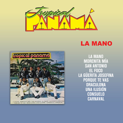 アルバム/La Mano/Tropical Panama