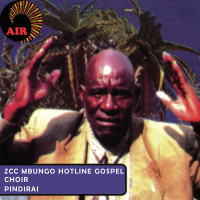 シングル/Anouya/ZCC Mbungo Hotline Gospel Choir