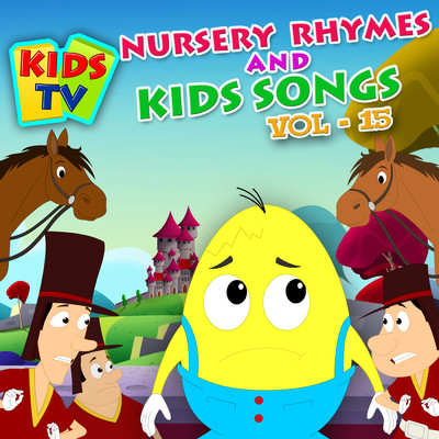 Kids TV Nursery Rhymes and Kids Songs Vol. 15/Kids TV