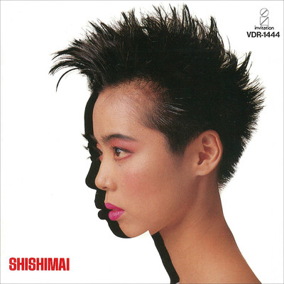 SHISHIMAI/獅子舞