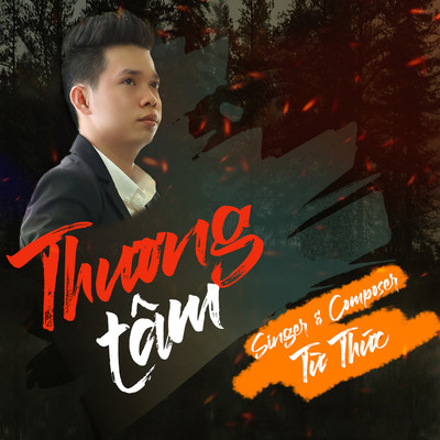 Thuong Tam/Tu Thuc