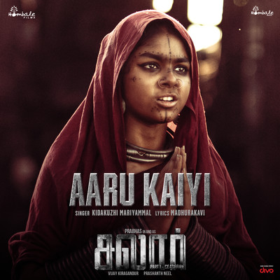 Aaru Kaiyi (From ”Salaar Cease Fire - Tamil”)/Ravi Basrur