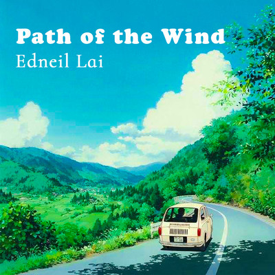 Flowing Clouds Atop the Shining Hills/Edneil Lai