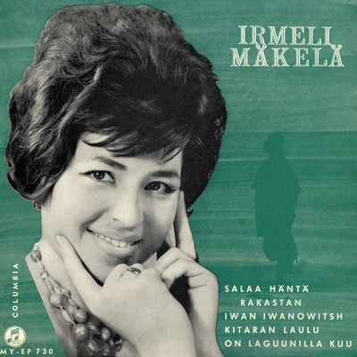 アルバム/Irmeli Makela 2/Irmeli Makela