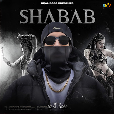 Shabab/Real Boss