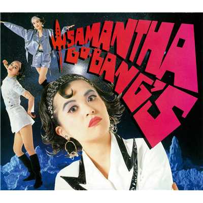 アルバム/SAMANTHA -Remastered version/GO-BANG'S