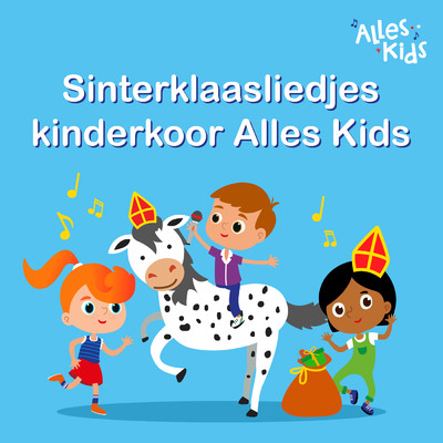 Snelle Piet Ging Uit Fietsen/Sinterklaasliedjes Alles Kids