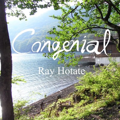 シングル/Congenial/Ray Hotate