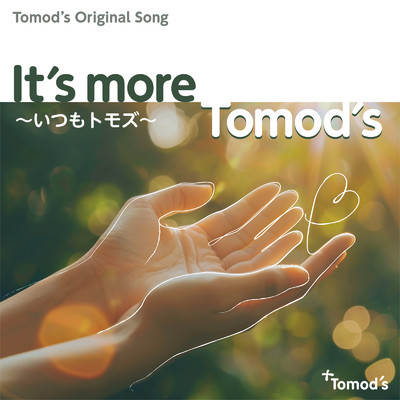 It's more Tomod's 〜いつもトモズ〜 (Instrumental)/Tomod's