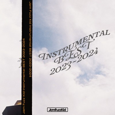 シングル/Blue June (Instrumental)/Jam Fuzz Kid