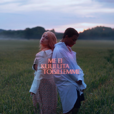 シングル/Me ei kuuluta toisillemme (featuring ANI)/Evelina