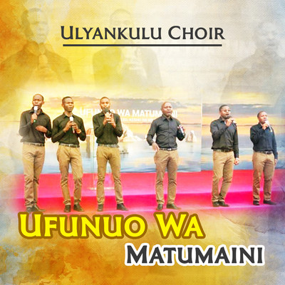 シングル/Milango/ulyankulu choir