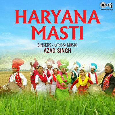 Haryana Masti/Azad Singh