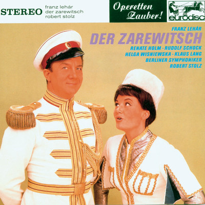 アルバム/Lehar: Die lustige Witwe (excerpts) - ”Operetta Highlights”/Robert Stolz