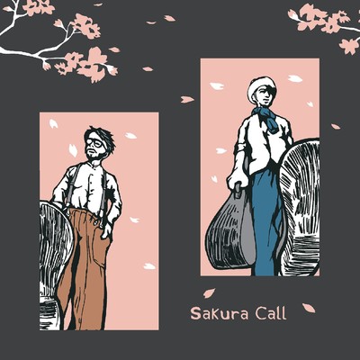 シングル/Sakura Call/MASSAN×BASHIRY