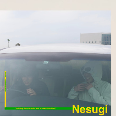 Nesugi/ISLND & Gqsh has Friends