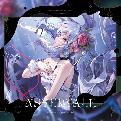 アルバム/Astertale/Risa Yuzuki