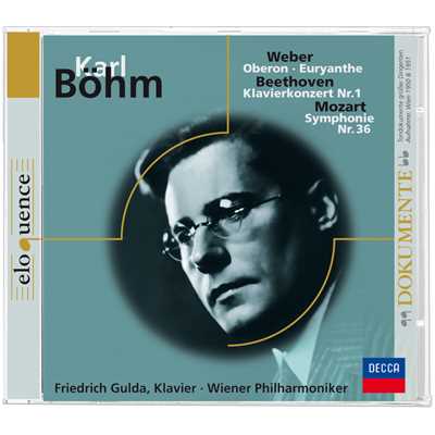 アルバム/Elodokumente: Karl Bohm: Mozart ／ Beethoven ／ Weber/カール・ベーム