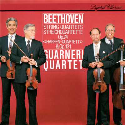 アルバム/Beethoven: String Quartets Nos. 10 (Harp) & 14/グァルネリ弦楽四重奏団