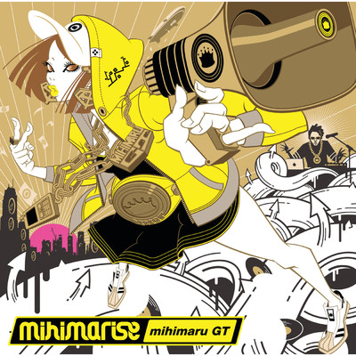 アルバム/mihimarise/mihimaru GT