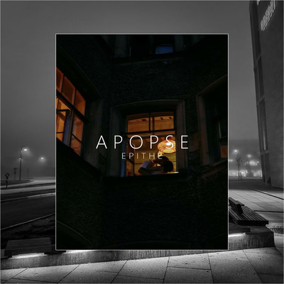 シングル/Apopse/EPITHE／Echo
