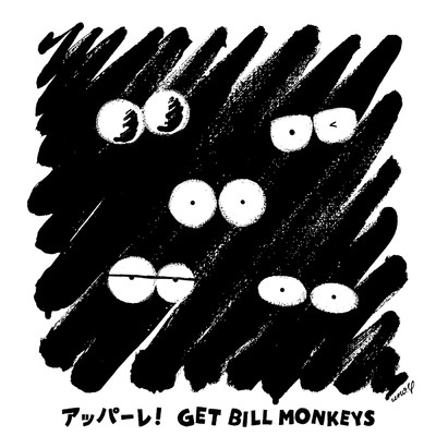 シングル/アッパーレ！/GET BILL MONKEYS