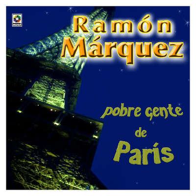 シングル/Las Hojas Muertas/Ramon Marquez