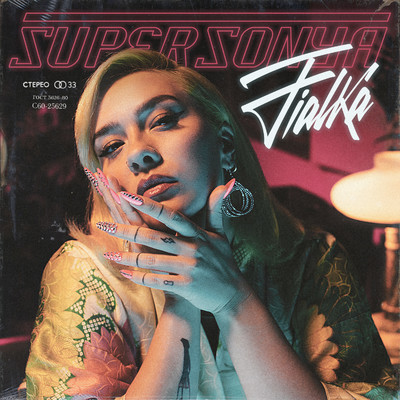 アルバム/Fialka/SuperSonya