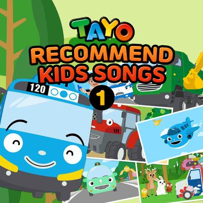 Tayo Recommend Kids Songs 1/Tayo the Little Bus