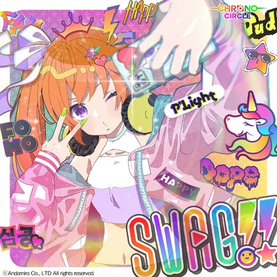 シングル/SWAG！！/P*Light