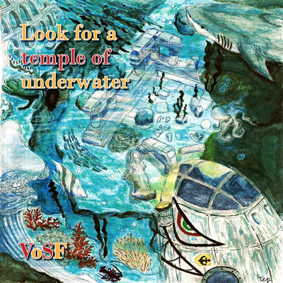 Look for a temple of underwater 〜海底神殿を探して〜/Vivimba of Stone Fried