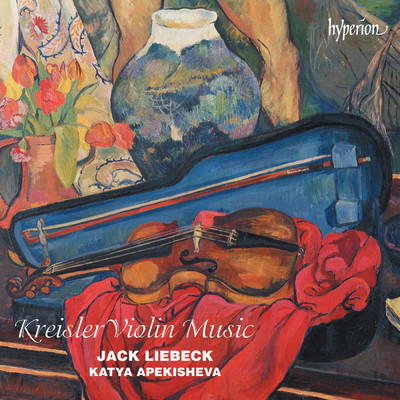 Kreisler: Liebesfreud, Old Viennese Dance No. 1/Jack Liebeck／Katya Apekisheva