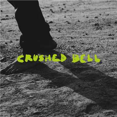 CRUSHED BELL/Haru Heang