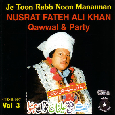 アルバム/Je Toon Rabb Noon Manaunan, Vol. 3/ヌスラト・ファテー・アリー・ハーン