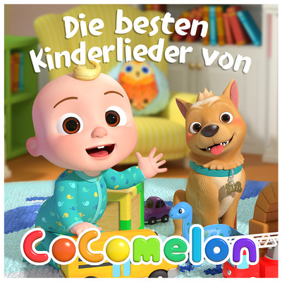 シングル/Tierisches Tanzlied/Cocomelon Kinderreime