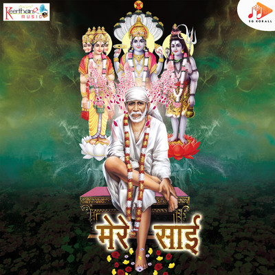 シングル/Om Sai Shri Sai/Sri Nihal, V R Srivastav & Pramod Medhi