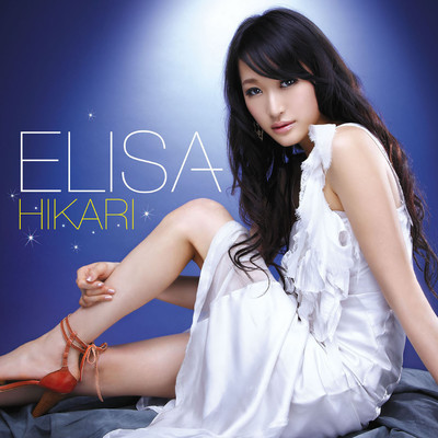 アルバム/HIKARI/ELISA