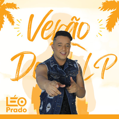 アルバム/Verao do/Leo Prado