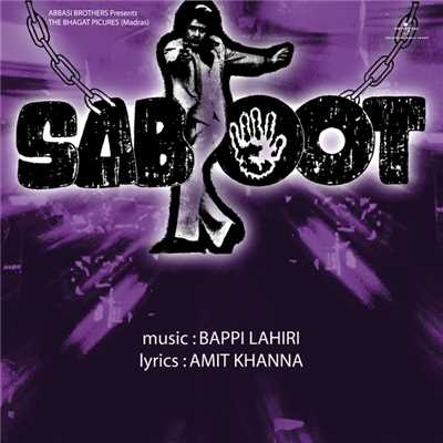シングル/Ladki O Ladki (Saboot ／ Soundtrack Version)/Bappi Lahiri／Amit Kumar