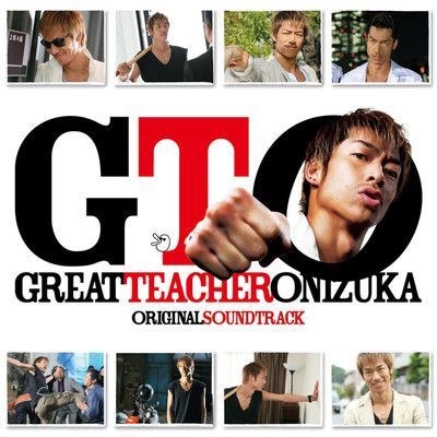 アルバム/GTO ORIGINAL SOUNDTRACK/羽岡佳