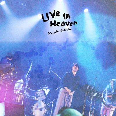 アルバム/LIVE IN HEAVEN/曽我部恵一