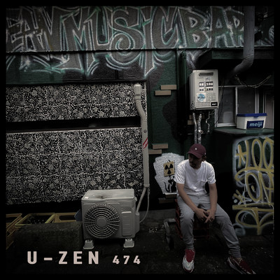474/U-zen